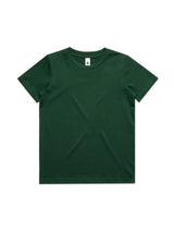 Kids Staple Tee