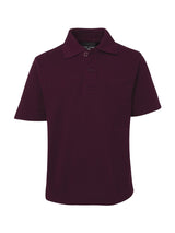 Kids 210 Polo