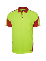 Hi Vis Arm Panel Polo