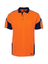 Hi Vis Arm Panel Polo