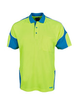 Hi Vis Arm Panel Polo