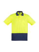 Unisex Hi Vis Basic Spliced Short Sleeve Polo