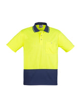 Unisex Hi Vis Basic Spliced Short Sleeve Polo